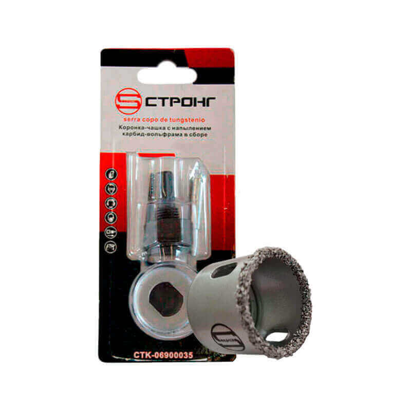 https://plt.one.tul.io/catalog-core-bs/products/7a740d2a-6897-442b-9620-74985f2b2448_big.jpeg
